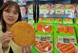 맛도 크기도 두 배… 점보 떡볶이-돈까스로 홈파티 주인공 돼볼까