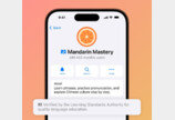 “이 계정은 ○○협회에서 인증됨”…텔레그램, 제3자 검증 마크 출시