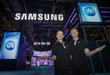 삼성전자 ‘모두를 위한 AI’…미래 집 들어가보니[CES 2025]