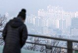 “아파트 급매도 안 사요”…서울서 강남·용산 알짜 위주로 팔린다