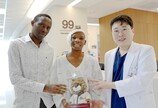 고대 안암병원, ‘귀 기형’ 탄자니아 15세 소년에 새삶 선물