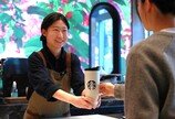 스타벅스 코리아, 작년 개인 컵 이용 3000만건 돌파…역대 최다