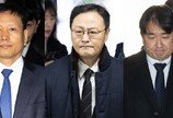 ‘티메프 사태’ 재판장, 구영배 측에 “재판 지연 마라” 지적