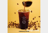 컴포즈커피 “마음 무겁다”… 아이스 아메리카노 300원 인상