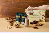  오필리, 마시는 프리미엄 견과 한 봉 ‘하루넛츠유’ 출시