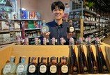 용량도 절반, 가격도 절반… 하프보틀로 데킬라 진입 장벽 확 낮췄다