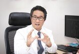 “월경통 지속될 땐 ‘자궁내막증’ 검사를… 올해부터 검사 지원 확대”