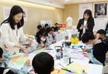 유니클로, 피카소 작품 담은 ‘평화의 꽃다발’ 아트 워크숍 진행