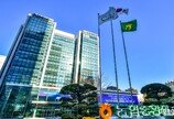 농협, 산불특별재난지역 하나로마트서 생필품 최대 50% 할인 