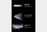  갤럭시 S25 시리즈,  탄탄한 내구성으로 상반기 흥행 이어간다