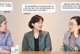 “건강기능식품, 개인 맞춤형 서비스 통해 성장 동력 마련해야… 글로벌 진출 위해 규제 재정비 시급” [만나러 갑니다]
