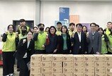 농협경제지주, 이웃사랑 실천 봉사활동 실시