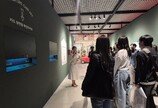 AI추천에 ‘MZ성지’ 단독투어까지…멤버십 혜택 강화 나선 통신사들