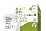 ‘슈퍼푸드’ 새싹보리, 뿌리까지 발효시켜 흡수율 UP