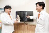 “척추관협착증 ‘풍선확장술’… 수술 부담 덜고 통증·기능 개선 효과”