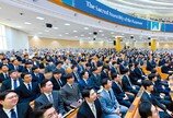 하나님의 가족이 되는 비결 ‘새 언약 유월절’