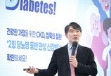 ‘침묵의 질환’ 만성 신장병 예방·관리법 공유… 종근당, CKD 건강강좌 개최