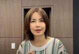 “많이 늙었구나 싶다”…신애라, 노화 체감 고백