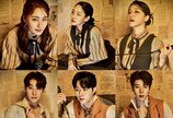 “금기와 싸운 브론테 네 남매가 돌아온다”…뮤지컬 ‘웨이스티드’