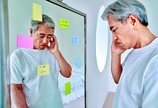 벌써부터 깜박깜박? 치매 피하려면 기억력-인지력 지켜야