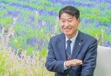 “국내 첫 산림이용진흥지구 지정… 관광산업 새 전환점”