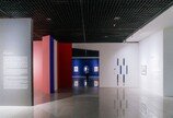 “샤갈 작품 300점 와르르” 제주서 전시회 개막
