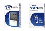 “대세는 눈바디 대신 혈당체크”… 유한양행, 개인용 혈당측정기 ‘유한당체크’ 출시