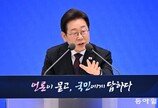 신도시 추가 공급에 “목마르다고 소금물 마시는 격” 선그어