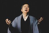 ‘동승’ 이후 34년… 이루지 못한 꿈에 ‘삼매경’으로 돌아와