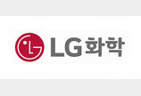 작년 기술수출한 LG화학 먹는 비만 신약, 14주째 체질량 9%↓ 효과 확인… 임상 3상 추진