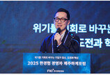 “포켓몬 보고 자란 부모, 자녀와 티니핑 모은다”