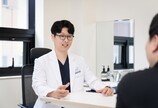 한·양방 협진 시스템 갖춘 성동필한방병원, 비수술 척추·관절 치료 집중