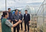 지준섭 농협중앙회 부회장, 예산·당진 호우 피해현장 방문
