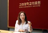 “치료 건수 우선하는 시대 끝나… 기술-인성 ‘융합 의사’ 키워야”
