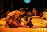 0~2세 아기-보호자 외 입장 불가? 울음소리마저 공연이 된다