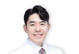 자생한방병원, 동아시아 유일 ‘미국 ACCME’ 보수교육기관 인증