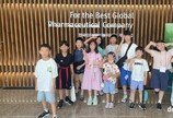 유나이티드제약, 임직원자녀 방학특강교육 지원… “가족친화기업 행보 강화”