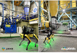 고려아연, 온산제련소 현장에 로봇개 ‘스팟’ 도입… 현장 안전·관리 효율↑