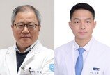 암보다 무서운 ‘고관절골절’, ‘이 증상’ 동반시 회복 늦춰