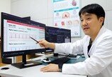 “가슴 두근·머리핑”…‘돌연사’ 부르는 ‘부정맥’ AI가 진단