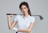 UV 차단 옷, 세탁할 때 유연제 쓰면 효과 반감된다 [알쓸톡]