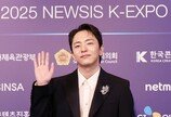 ‘어쩌면 해피엔딩’ 박천휴, 아시아 게임 체인저 어워즈 수상
