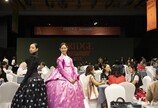 현대百, 전략카드게임 ‘브리지’ 토너먼트 진행… 한국 전통미 곁들인 ‘K-브리지’ 대회 성료