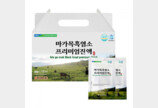 단백질 가득 ‘검은 보약’… 노인-수험생에 인기