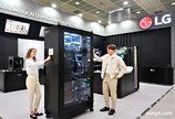 LG전자, SK이노베이션과 AI 데이터센터 ‘냉난방공조 솔루션’ 사업 맞손