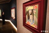 ‘꽃과 여인의 화가’ 천경자 10주기 특별전