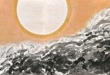 류재춘 화가, 카타르 초청으로 ‘한국의 달’ 개인전…달의 상징성과 평화 주제