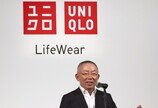 유니클로, ‘명품’도 넘었다…역대 최대 매출 32조 원 달성