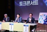 “퇴행성 관절염, 무릎 연골 거의 없는 4기엔 인공관절 수술 고려”