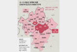 풍선효과 막으려 경기 남부까지 ‘3중 규제’… 세제 강화도 예고